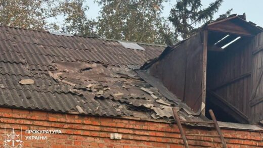 Новини України - РФ ударила по Харківщині: є жертва і постраждалі