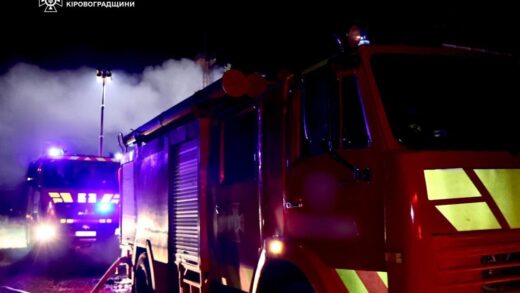 Новини України - Росія атакувала інфраструктуру на Кіровоградщині