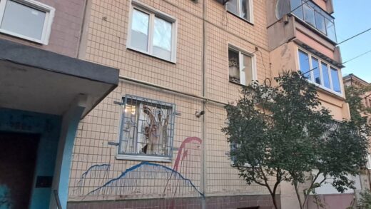 Новини України - Росіяни вдарили по Дніпропетровщині, виникли пожежі