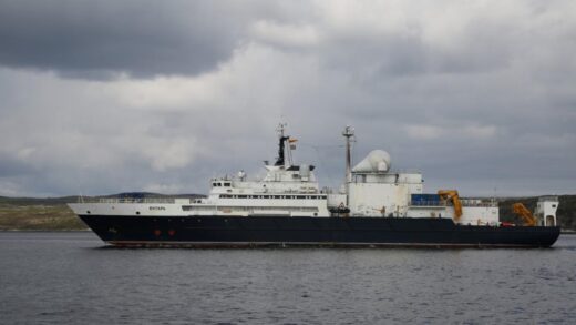 Новини світу - Російський корабель шпигував у європейських водах - ЗМІ