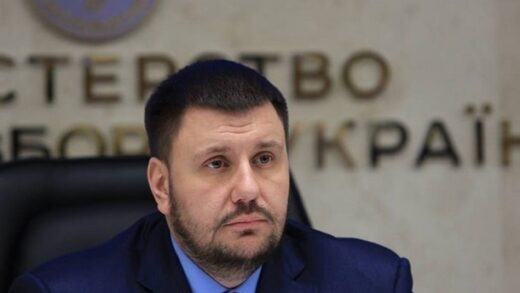 Новини України - СБУ повідомила про підозру ексміністру часів Януковича