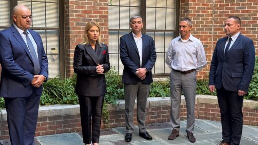 Новини України - Стефанішина розпочала дипмісію у США