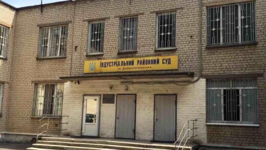 Новини України - Суд виніс вирок військовому Нацгвардії за вбивство двох жінок і поліціянтів