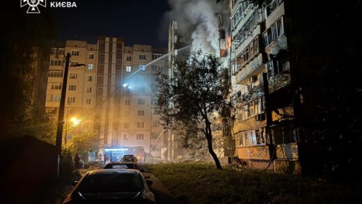 Новини Києва - У Києві двоє загиблих внаслідок атаки РФ