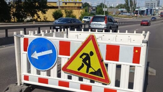 Новини Києва - У Києві обмежать рух транспортних засобів окремими вулицями