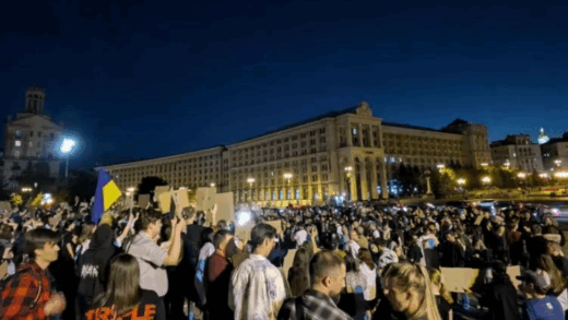 Новини України - У Києві протестують проти посилення покарання для військових