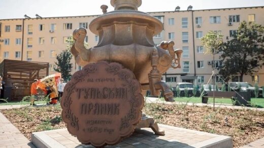 Новини політики - У Маріуполі РФ організувала Тульський проспект із самоваром