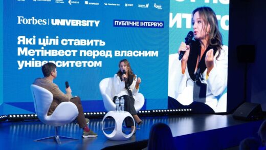 Новини бізнесу - У Метінвесті розповіли, як готують фахівців для відбудови промисловості