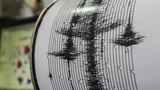 Новини світу - У Туреччині стався землетрус магнітудою 5,4