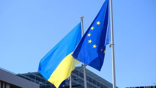 Новини України - Україна і ЄС почали скринінг останнього кластеру