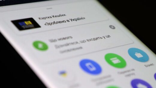 Новини бізнесу - Україна виділила на виплати Нацкешбеку рекордну суму