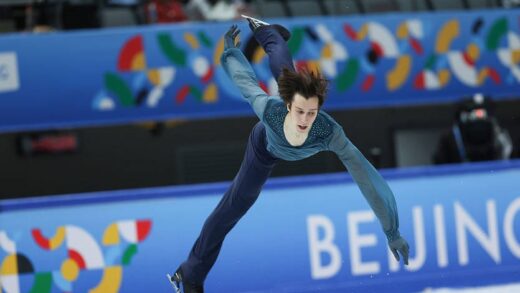 Новини спорту - Українські фігуристи здобули лише одну ліцензію на Олімпіаду-2026