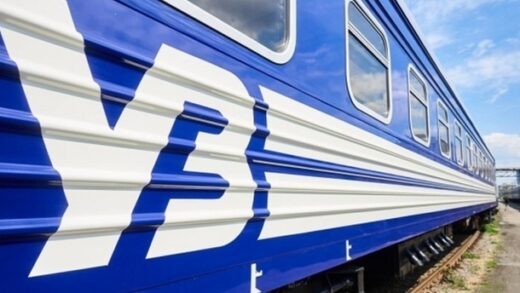 Новини України - УЗ призначила додаткові поїзди на вересень