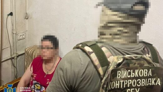 Новини України - В Одесі затримали доцентку-агентку ФСБ