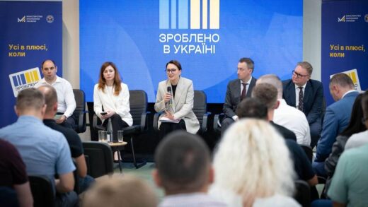 Новини бізнесу - В Україні скасують акти виконаних робіт