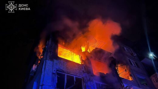 Новини світу - В ЄС зреагували на масовану атаку РФ по Україні