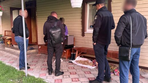 Новини України - Викрито схему заволодіння землями поблизу Буковелю