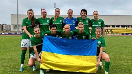 Новини спорту - Ворскла поступилася у матчі фінального раунду кваліфікації жіночої ЛЧ