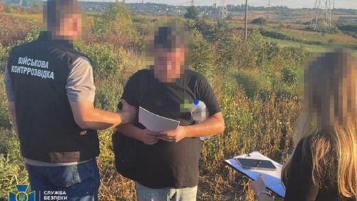 Новини України - Затримано агента ФСБ, який працював на двох кураторів
