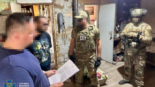 Новини України - Затримано агентів РФ, які наводили дрони на Одесу та Кіровоградщину