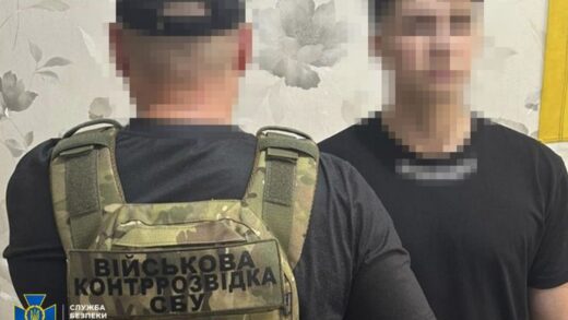 Новини України - Затримано агентів РФ, які вчиняли підпали у Харкові і на Буковині