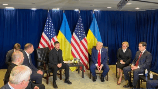 Новини політики - Зеленський і Трамп зустрілися в Нью-Йорку
