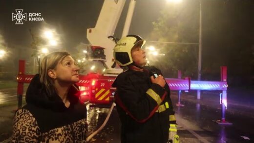 9 людей травмовано внаслідок нічної атаки на Київ