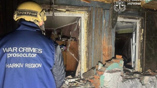 Новини України - Авіаудар по Харкову: зросла кількість постраждалих