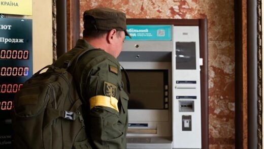 Новини бізнесу - Банки в Україні активно закривають відділення