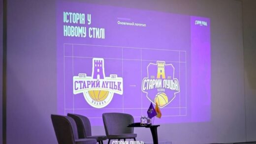 Новини України - Баскетболісти Старого Луцька в новому сезоні виступатимуть у новій формі