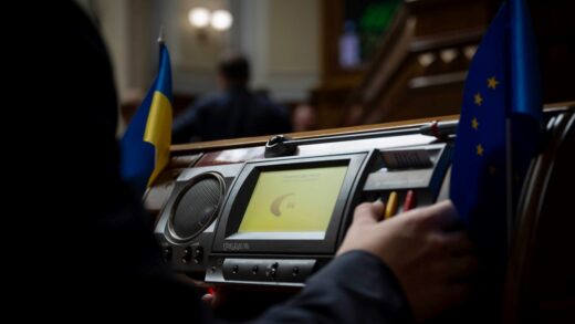Новини України - Депутати підтримали бюджет-2026 у першому читанні