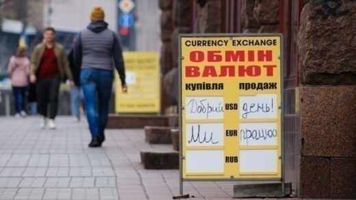 Новини бізнесу - Долар стабілізувався у обмінниках, євро дорожчає