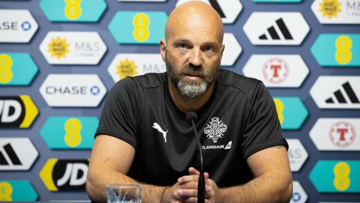 Новини спорту - Головний тренер Ісландії - про поразку від збірної України