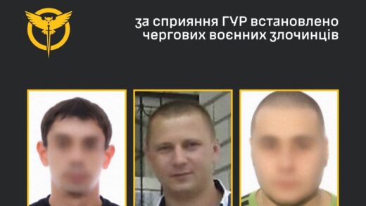 Новини України - ГУР встановило окупантів, котрі катували цивільну у Мелітополі