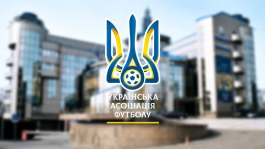 Новини спорту - КДК УАФ виніс дисциплінарні рішення щодо чотирьох клубів УПЛ