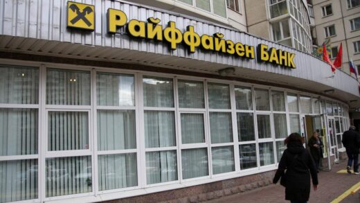 Новини бізнесу - Кремль заблокував вихід Raiffeisen Bank з Росії - ЗМІ