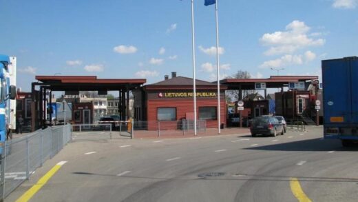 Новини світу - Литва закрила на кордоні з Білоруссю два прикордонні пункти