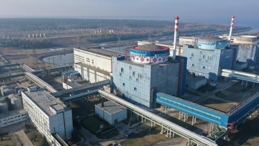 Новини України - МАГАТЕ: РФ уразила важливі для ядерної безпеки об'єкти