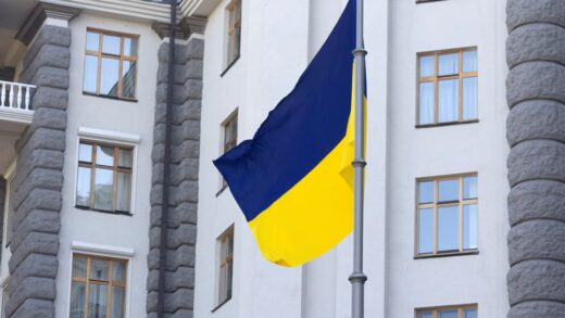 Новини України - Мінкульту повернули стару назву