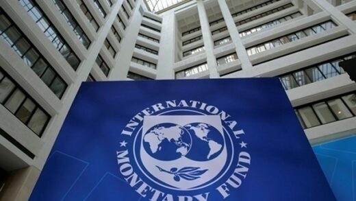Новини бізнесу - МВФ оновив прогноз зростання світової економіки