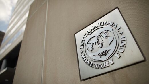 Новини бізнесу - МВФ підтвердив прогноз для ВВП України