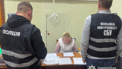 Новини України - На Чернігівщині посадовиця ТЦК знімала з обліку військовозобов’язаних