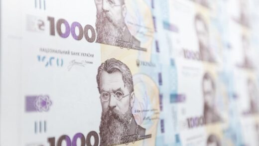 Новини України - На гривнях пропонують розмістити напис Ми віримо в Бога