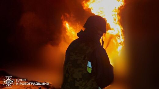 Новини України - На Кіровоградщині росіяни атакували обʼєкти критичної інфраструктури