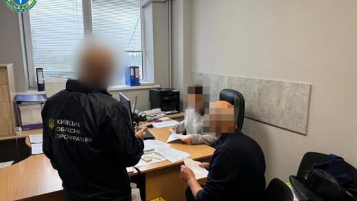 Новини України - На Київщині чиновники завдали державі понад 49 мільйонів збитків