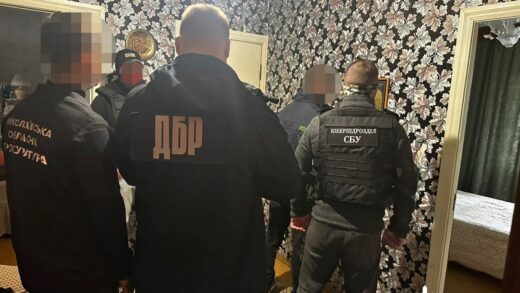 Новини України - На Миколаївщині інспектор СІЗО закликав до вбивств захисників України