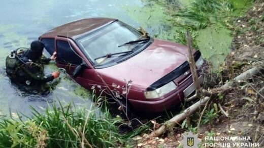 Новини України - На Полтавщині знайдено тіло третього члена родини, що загинула у річці