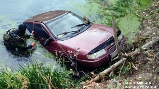 Новини України - На Полтавщині зникла родина: жінку і дитину знайшли мертвими