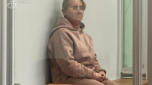 Новини України - Наводила удари по Донеччині: агентка РФ отримала довічне позбавлення волі