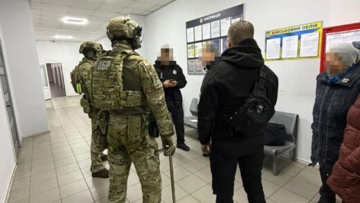 Новини України - Ни Київщині поліціянт "кришував" наркобізнес за $10 тисяч